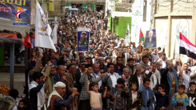 مسيرات ووقفات حاشدة بمحافظة صنعاء تؤكد ثبات الموقف مع غزة 