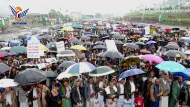 إب.. 190 مسيرة حاشدة تحت شعار "وفاء للشهداء.. لن نتراجع في إسناد غزة مهما كانت التضحيات"