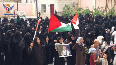 وقفات للهيئة النسائية في حجة بالذكرى 105 لمجزرة تنومة