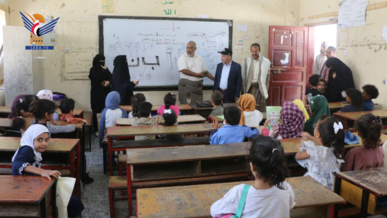 قيادات صالة​ تعز يتفقدون الأنشطة الصيفية في مركز الشهيد صقر داحش 