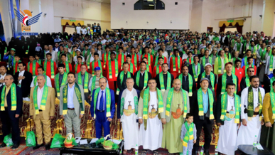 وزارة الشباب والرياضة والجهات التابعة تحيي ذكرى المولد النبوي