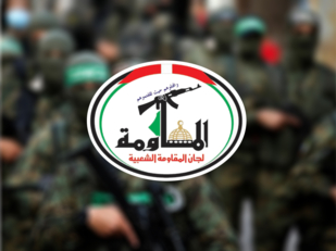 لجان المقاومة الفلسطينية في يوم القدس : التحية لليمن وقيادته الحكيمة الشجاعة