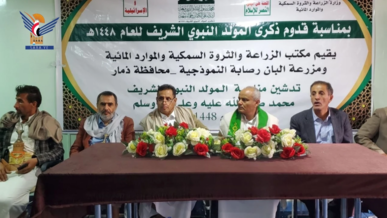 ذمار.. فعالية لقطاع الزراعة ومزرعة ألبان رصابة بذكرى المولد النبوي
