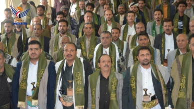 فعالية خطابية لفرع هيئة الزكاة في إب بذكرى المولد النبوي
