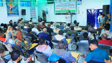 فعالية في مستشفى 22 مايو - ضلاع همدان بالذكرى السنوية للصرخة