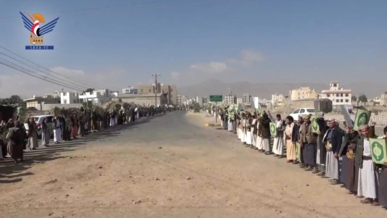 وقفة لجامعة علوم القرآن وعزلة الخمسين بصنعاء الجديدة تنديدًا بالإساءة للقرآن الكريم