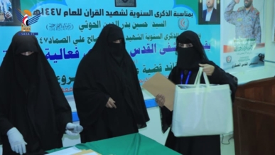 فعالية بذكرى سنوية شهيد القرآن والرئيس الصماد للعاملات بمستشفى القدس العسكري