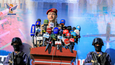  القوات المسلحة تستهدف حاملة الطائرات الأمريكية "هاري ترومان" وأهداف بـ"يافا" المحتلة