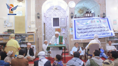 ندوة ثقافية في مديرية الحوك بالحديدة بذكرى جمعة رجب