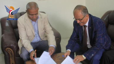  الهيئة الوطنية لحقوق الإنسان والمدرسة الديمقراطية توقّعان مذكرة تفاهم