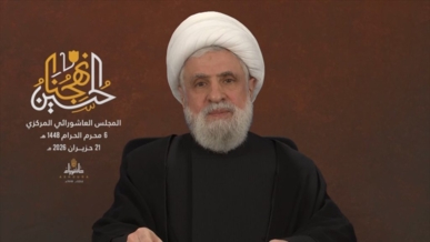 أمين عام حزب الله: "إسرائيل" لن تبقى في لبنان وسنواجه أي خرق
