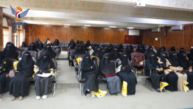 ندوة للقطاع النسائي بوزارة الاتصالات وتقنية المعلومات حول تأصيل الهوية الإيمانية