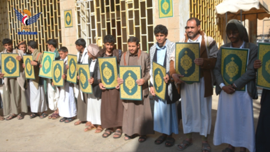 وقفة لمدرسة تعليم القرآن الكريم بالأمانة تنديدا بالإساءة الأمريكية لكتاب الله