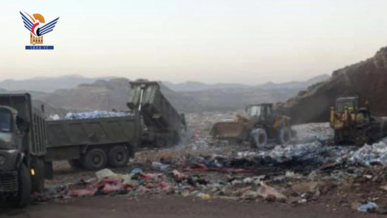 إتلاف 33 طناً من المواد الغذائية منتهية الصلاحية في أمانة العاصمة