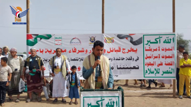 وقفة قبلية مسلحة في باجل تؤكد الجهوزية العالية وتبارك الانتصارات