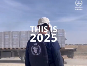 "الأغذية العالمي": 2025 كان الأصعب في الشرق الأوسط خصوصاً في غزة