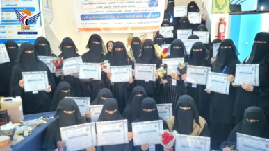 حجة.. اختتام معرض رواد الأعمال بكلية المنار الجامعية