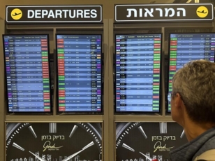 خبراء فلسطينيون: العمليات اليمنية تربك اقتصاد العدو الإسرائيلي وسلاسل الأمداد