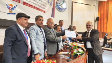 جامعة ذمار تُكرّم 96 من علمائها وباحثيها المتميزّين للعام 2025م