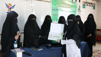 فعالية بالكلية التطبيقية بذمار بالذكرى السنوية للشهيد