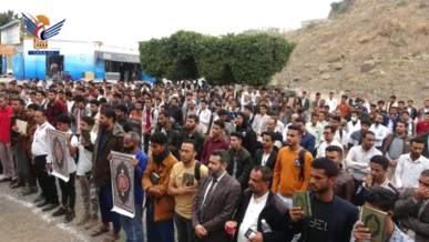 مسيرات طلابية بتعز منددة بجريمة الإساءة الأمريكية للقرآن الكريم