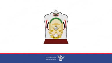 مجلس القضاء الأعلى والمحكمة العليا ينعيان القاضي خالد المطهر 