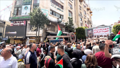 الفلسطينيون يحيون الذكرى الـ78 للنكبة في مدن الضفة