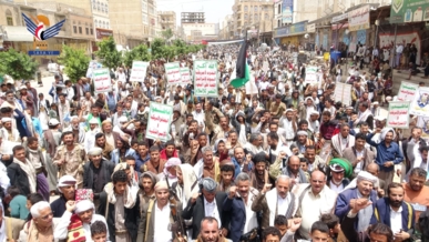 مسيرات حاشدة في الضالع تؤكد الاستمرار في إسناد غزة والاستنفار لمواجهة أي تصعيد