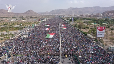 طوفان بشري بالعاصمة في مليونية "مستمرون في نصرة غزة ومواجهة الاستباحة الصهيونية للأمة"          