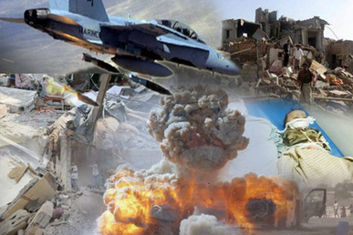 اليمن: مأساة إنسانية غير مسبوقة