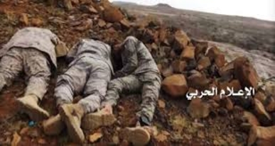 مصرع وأسر عدد من قادة الألوية والكتائب بعملية استدراج للعدو في جبهة ناطع بالبيضاء