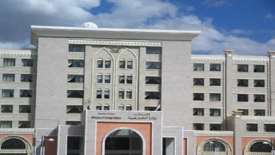 مصدر بالخارجية يسخر من محاولة تنصل دول العدوان من جرائمها في اليمن