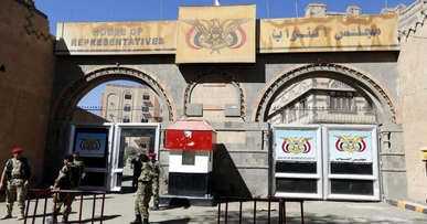 هيئة رئاسة مجلس النواب تدين استهداف الحي الليبي وتبارك عملية إعصار اليمن