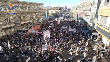 مسيرة جماهيرية كبرى في العاصمة صنعاء بعنوان “الحصار حرب” 