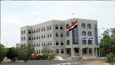 الشورى ينظم ندوة حول الدروس المستفادة من غزوة بدر في إطار التحديات التي تواجهها الوحدة اليمنية