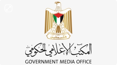 المكتب الإعلامي الحكومي بغزة يطالب الفلسطينيين بعدم التعاطي وتمرير بث العدو للأخبار الكاذبة