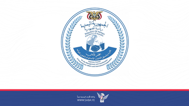 مجلس الشؤون الإنسانية يدين مجازر العدو الصهيوني بحق أهالي غزة