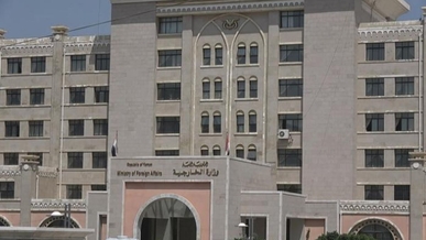وزارة الخارجية تجدّد إدانتها للعدوان الصهيوني وارتكابه جرائم الإبادة بقطاع غزة