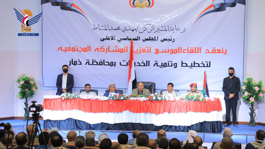 نص كلمة الرئيس المشاط خلال زيارته لمحافظة ذمار