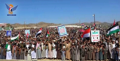 مسيرة حاشدة بخولان عامر في صعدة تنديداً بمجازر العدو الصهيوني في غزة
