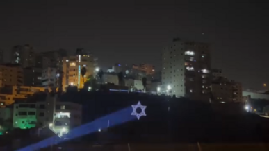 قطعان المستوطنين يستفزون الفلسطينيين بمخيم شعفاط في القدس المحتلة