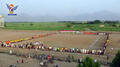 فعاليات ومسيرات ووقفات احتجاجية وتأييدا لعملية طوفان الأقصى