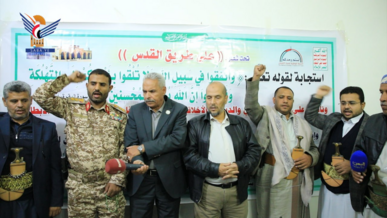 ألوية جيزان تقدّم دعماً مالياً للمقاومة الفلسطينية وإسناداً لعملية “طوفان الأقصى”