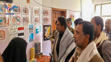 محافظ البيضاء يفتتح معرض صور بمناسبة اليوم العالمي للطفولة