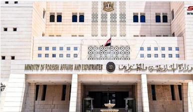 سوريا ترفض قرار مؤتمر الدول الأطراف في منظمة حظر الأسلحة الكيميائية