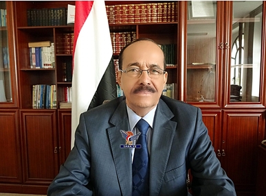 العيدروس يوجه رسالة إلى رابطة مجالس الشيوخ والشورى بشأن مستجدات الأوضاع في فلسطين