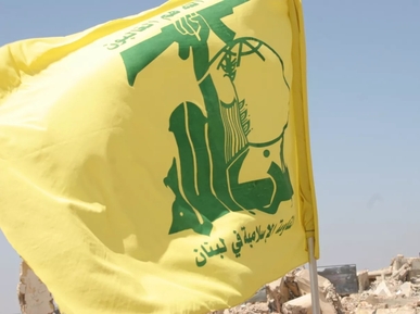 حزب الله يزفّ ثلاثة شهداء على طريق القدس