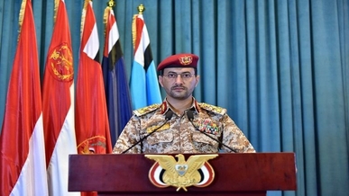 القوات المسلحة اليمنية تحذر العدو الأمريكي من مغبة الإقدام على أي تصعيد ضد اليمن