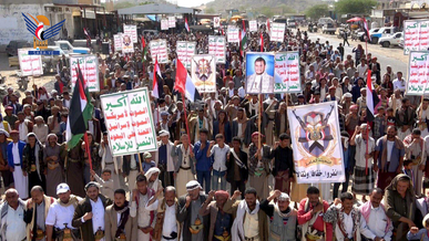 ريمة.. مسيرتان حاشدتان تحت شعار “ثابتون مع فلسطين .. وأمريكا أم الأرهاب”