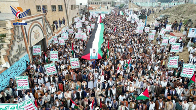 أبناء حجة يخرجون في 15 مسيرة ووقفة تحت شعار “مع غزة ملتزمون حتى النصر”